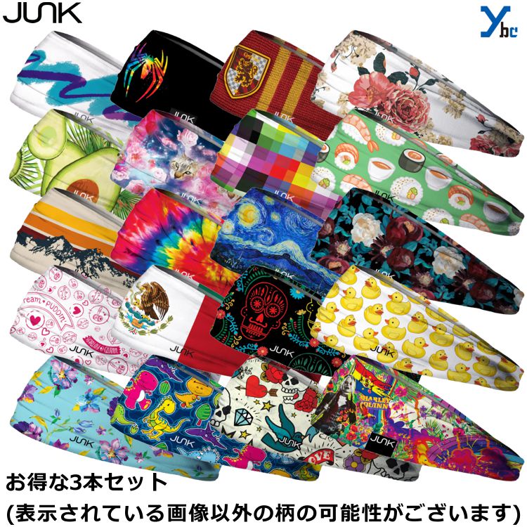 日本未発売　JUNK Brands（ジャンクブランド）ヘッドバンド　タティスjr Amazon.co.jp: 日本未発売 JUNK Brands ジャンクヘッドバンド