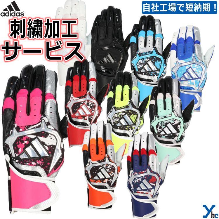 NIKE Alpha Elite グレー グリーン イエロー Mサイズ バッテ NIKE Alpha Elite グレー グリーン イエロー Mサイズ バッテ