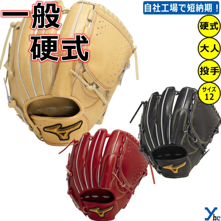 楽天市場】＜限定クーポン発行中 8/11 01:59まで お買い物