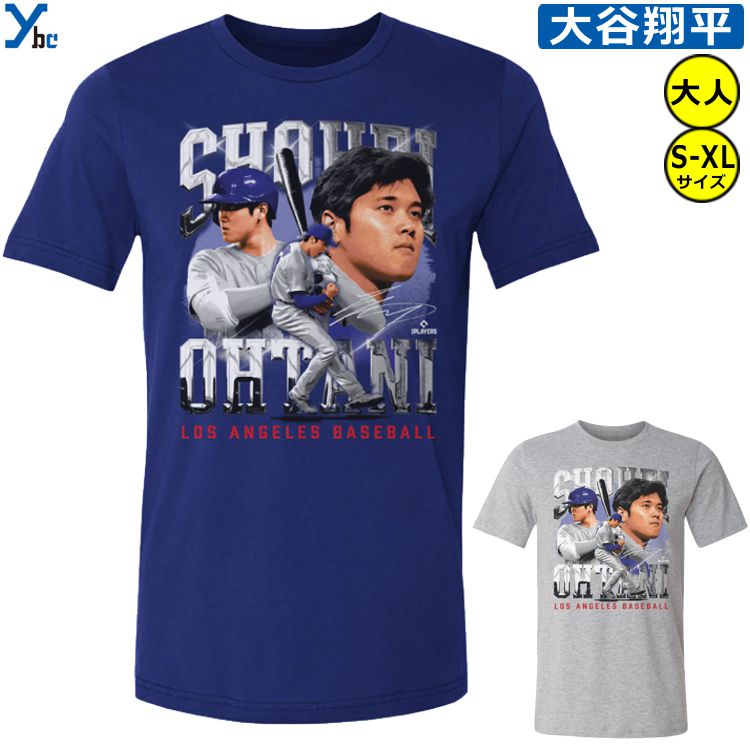 楽天市場】【子供用】 ドジャース 大谷翔平 Tシャツ 大谷 Ohtani 