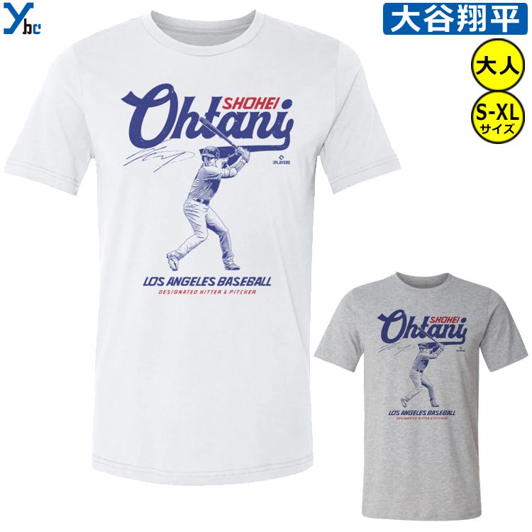 【ドジャース大谷翔平着用】ドラゴンボール風TシャツフュージョンMサイズ試着のみ ドラゴンボール風Tシャツに注目、大谷は… 試合前練習 - 産経