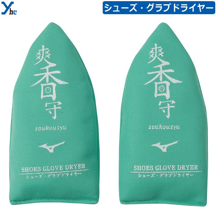 FC8Xワックス Amazon | 大澤ワックス(Osawa Wax) BOLL 2サイクルガソリン