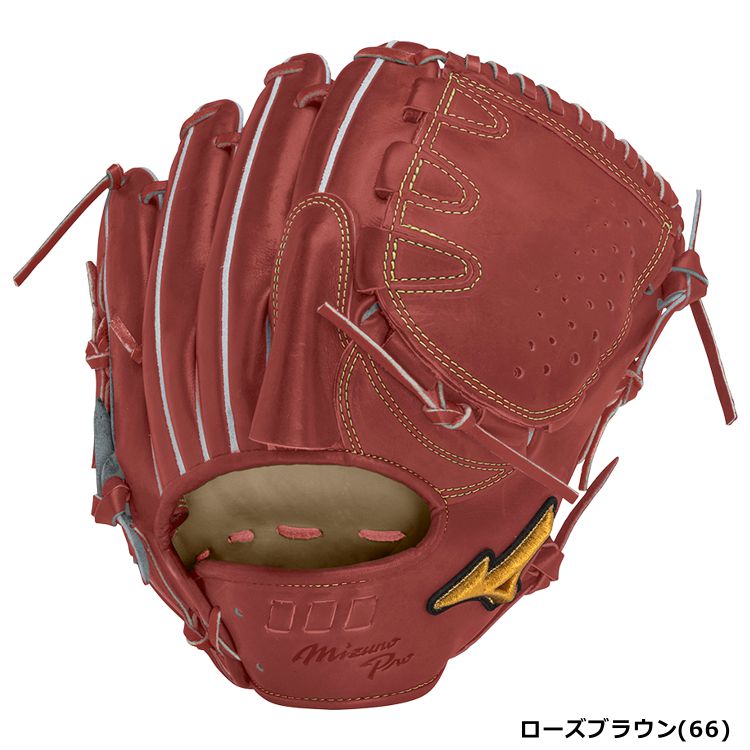 枚数限定 MIZUNO ミズノ MIZUNO 軟式用 ミズノプロ 5DNAテクノロジー22