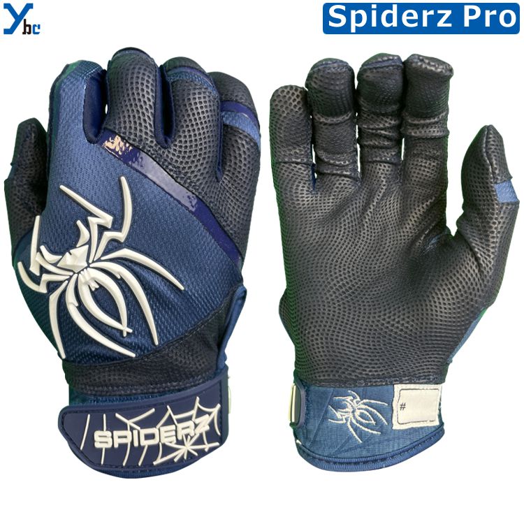 spiderzpro-nvwt.jpg