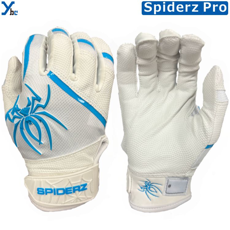 【祝】日本一98年鈴木尚選手使用済バッティング手袋 祝】日本一98年鈴木尚選手使用済バッティング手袋 2025年最新】鈴木