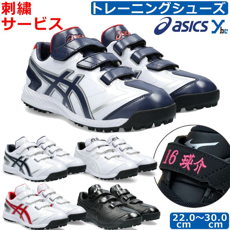 【新品】27cm Under Armour Harper7 野球用スパイク 楽天市場】アンダーアーマー 野球 スパイク 金具スパイク