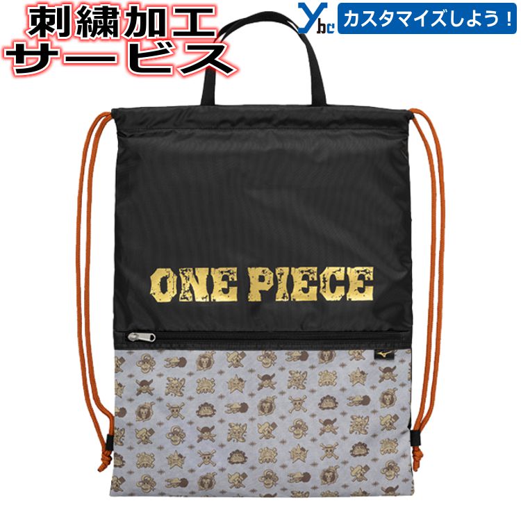 Free! ミズノ コラボ商品 bloeishop_240424-m-m78642473817