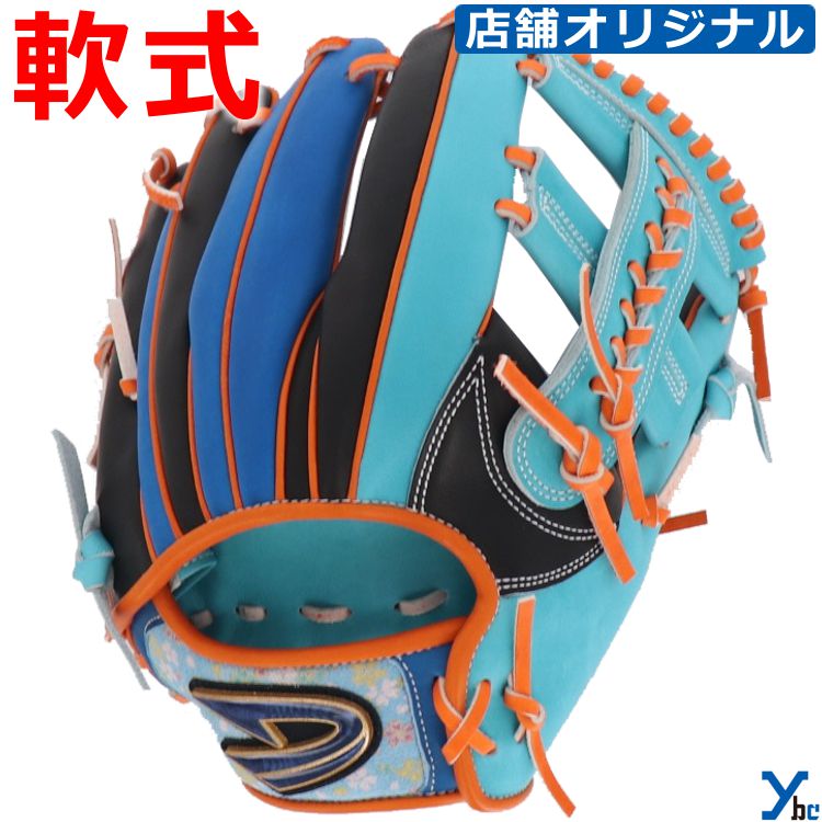 楽天市場】野球 ディークエスト D-Qest 軟式内野手用グラブ