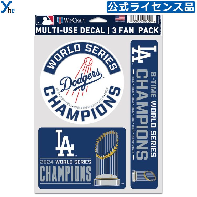 楽天市場】ロサンゼルス ドジャース 公式グッズ定形外郵便対応可