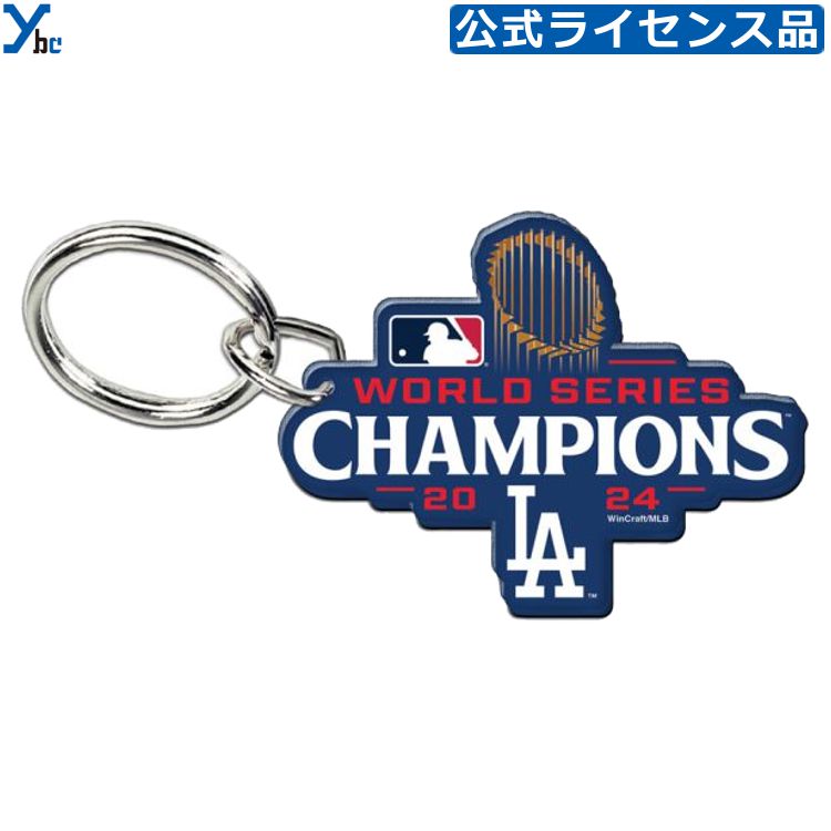 ロサンゼルスドジャース ワールドシリーズチャンピオン 優勝記念パーカー 大谷翔平 楽天市場】【ワールドシリーズ制覇記念】 ドジャース 優勝