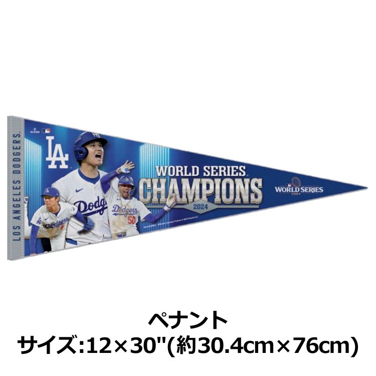 楽天市場】大谷翔平 SHOHEI OHTANI ペナント 62008
