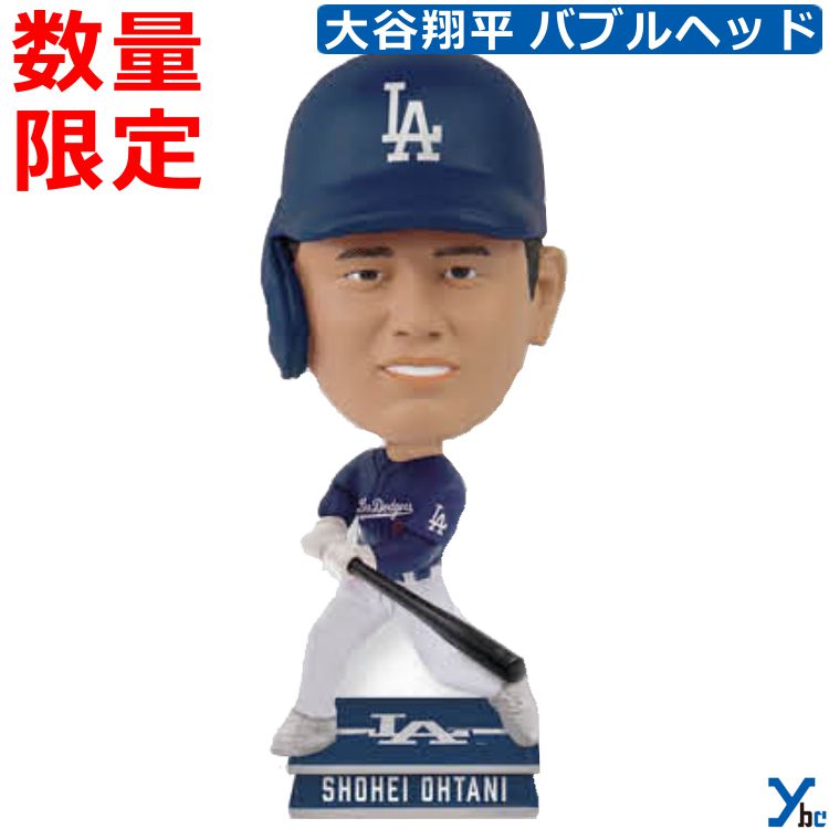大谷　翔平　　ボブルヘッド(LA) Mlb 2024 ドジャース 大谷翔平 ボブルヘッド ダウンタウンla Ver