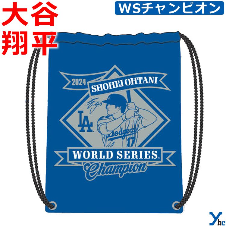 【正規品ラウンジフライ】ロサンゼルス ドジャース フローラル ミニ バックパック ドジャース公式】☆ミニバックパック☆ラウンジフライ (LOUNGE