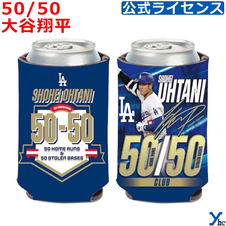 楽天市場】50/50 大谷翔平 50-50 ピンバッジ 公式 ロサンゼルス