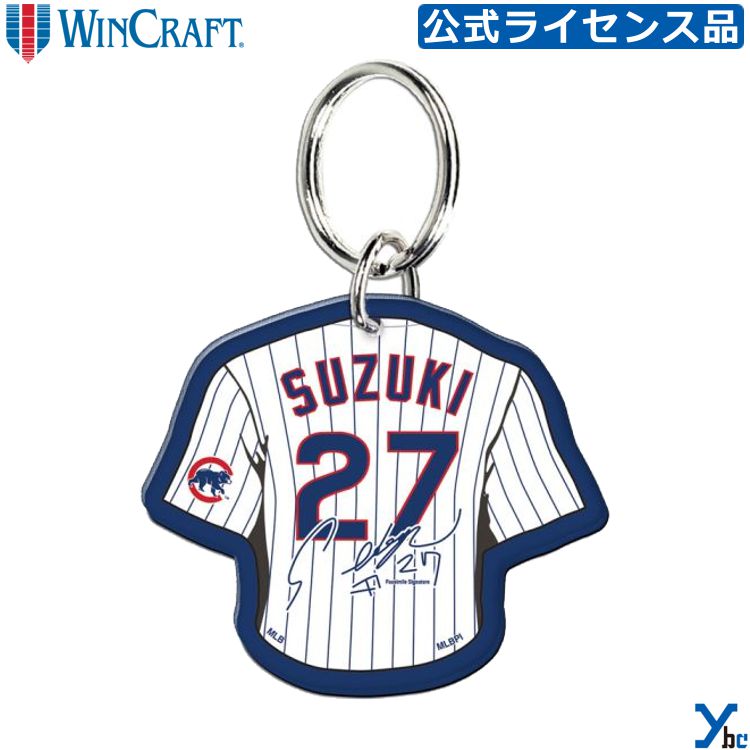 BBMシカゴカブス今永昇太 ノーヒットノーラン記念グッズ サイン21個