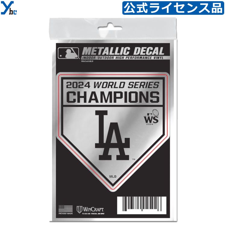楽天市場】MVP 大谷翔平 タオル 公式 ロサンゼルスドジャース
