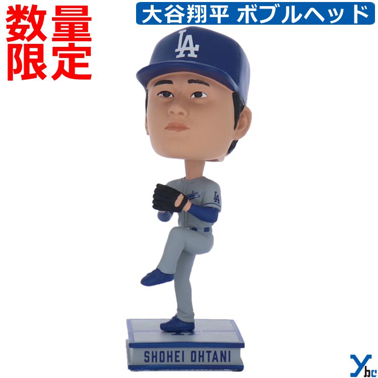 楽天市場】【MLB公式商品】メジャーリーグベースボール