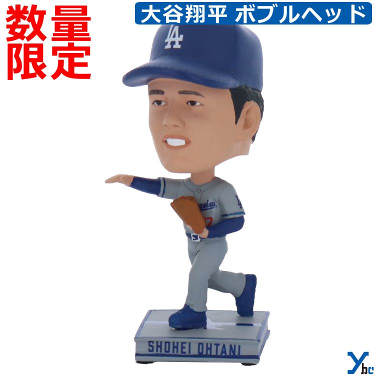 楽天市場】【MLB公式商品】メジャーリーグベースボール