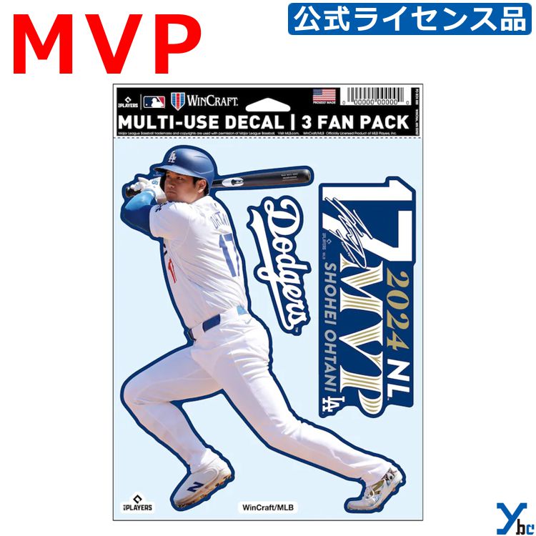 楽天市場】SHOHEI OHTANI 大谷翔平 ベースボール 背番号17 LA