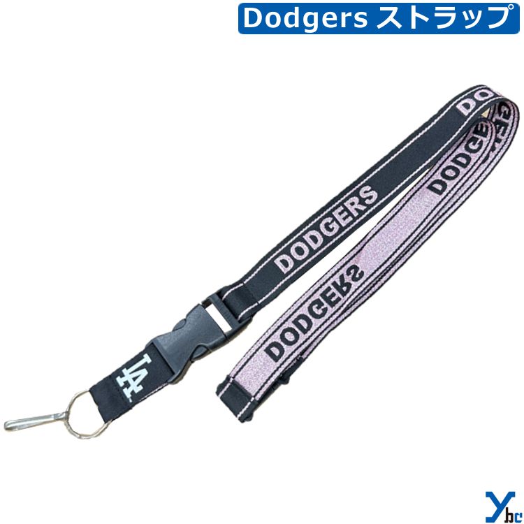 サムライJapan 大谷翔平ストラップ 16 大谷 翔平 | グッズ | 2023 WORLD BASEBALL CLASSIC™