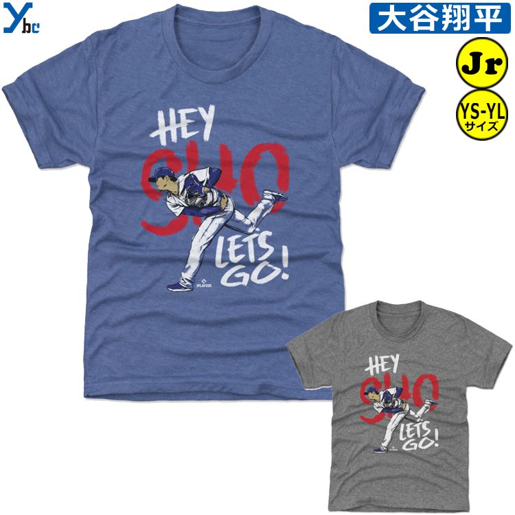 楽天市場】【子供用】 ドジャース 大谷翔平 Tシャツ 大谷 Ohtani 