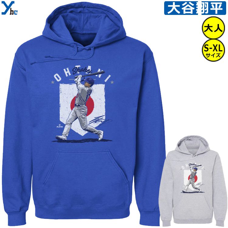 楽天市場】50/50 ドジャース 大谷翔平 パーカー 大谷 Ohtani