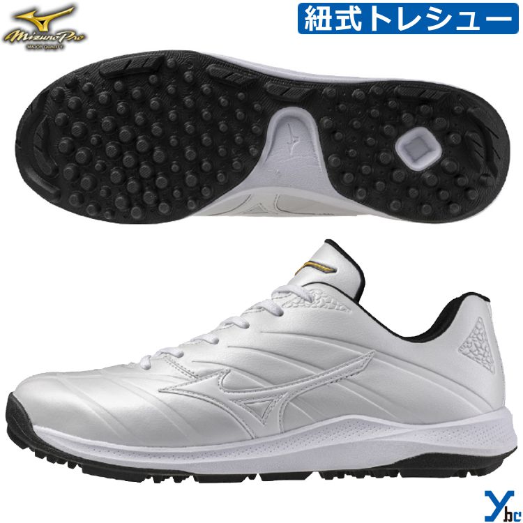 ミズノプロ mizuno pro 野球 クッションレボプロ アンパイア 審判用シューズ 審判用品 審判 幅広 ワイド 3E相当 メンズ レディース 11GU2501 ybc|ベースボールショップybc