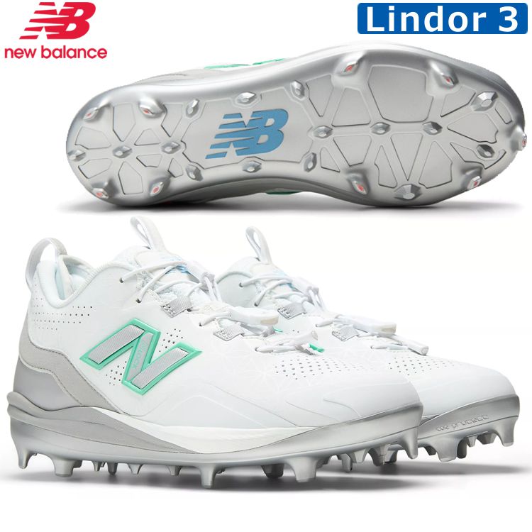 ニューバランス 野球 スパイク ポイントスパイク スタッドスパイク New Balance FuelCell Lindor 3 Comp フューエルセル リンドーア3 NB フランシスコ・リンドーア シグネチャー TPU 樹脂ポイント 野球用スパイク ybc