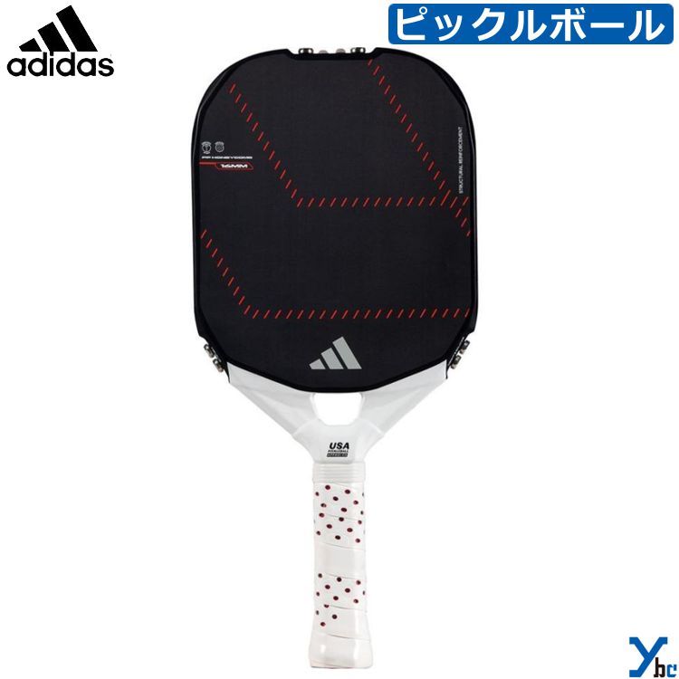 【ピックルボール】 アディダス adidas PB METALBONE LP ラケット PICKLEBALL スポーツ レクリエーション ゲーム 学校 体育 健康 AP1AA0U22 ybc