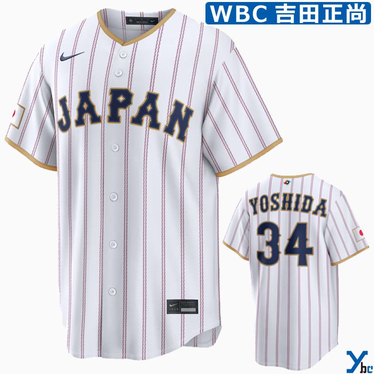 侍ジャパン 菅野智之 WBC 2026レプリカユニフォーム ホーム Mサイズ