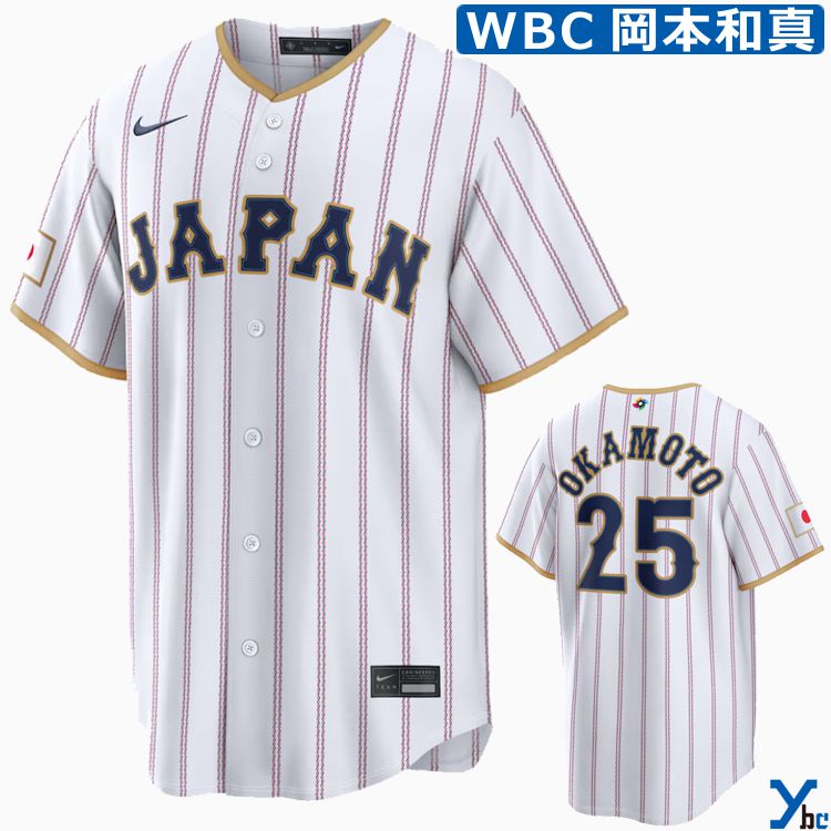 楽天市場】MIZUNO / ミズノ2023 WORLD BASEBALL CLASSIC日本代表 侍
