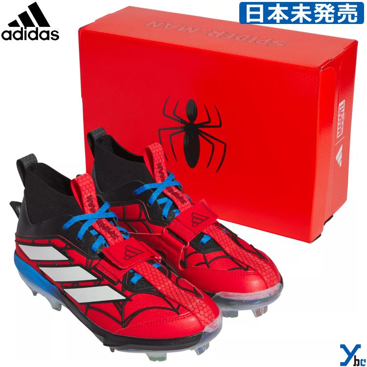 【アディダス 野球スパイク】 マーベル スパイダーマン Adizero Edge+ TPU ポイント LIGHTSTRIKE 軽量 高反発 JS0150 adidas メンズ ベースボール 野球 ybc