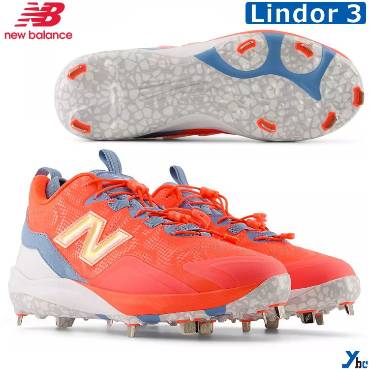 ニューバランス 野球 スパイク 金具スパイク New Balance FuelCell Lindor 3 フューエルセル リンドーア3 NB フランシスコ・リンドーア シグネチャー 野球用スパイク ybc