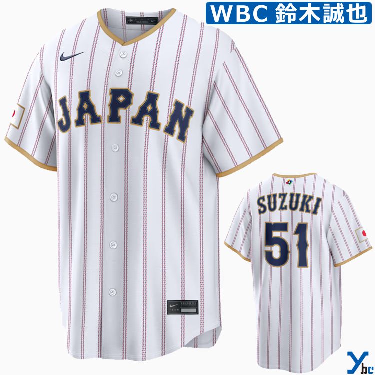 楽天市場】WBC 侍ジャパン 日本代表 ユニフォーム 2023 World Baseball