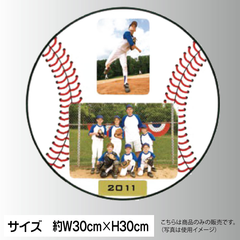楽天市場 野球 記念品 スポーツ 野球 記念品 ボードフォトフレーム ベースボールショップｙｂｃ