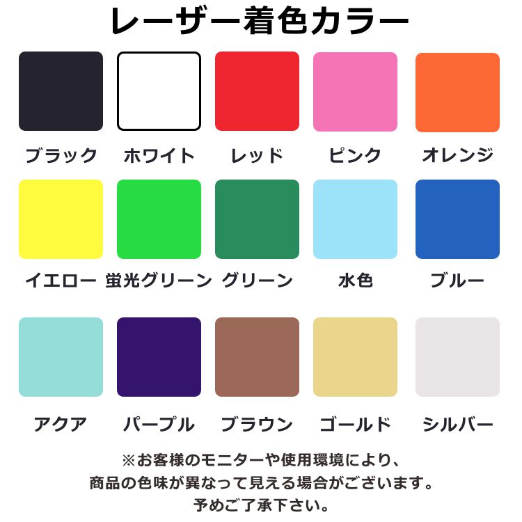 【レーザーネーム加工可能ジュニア用】アシックス野球少年用トレーニング用木製バットレーザー一般用カウンタースイングBBTRS2野球トレーニングバット限定カラー78cm