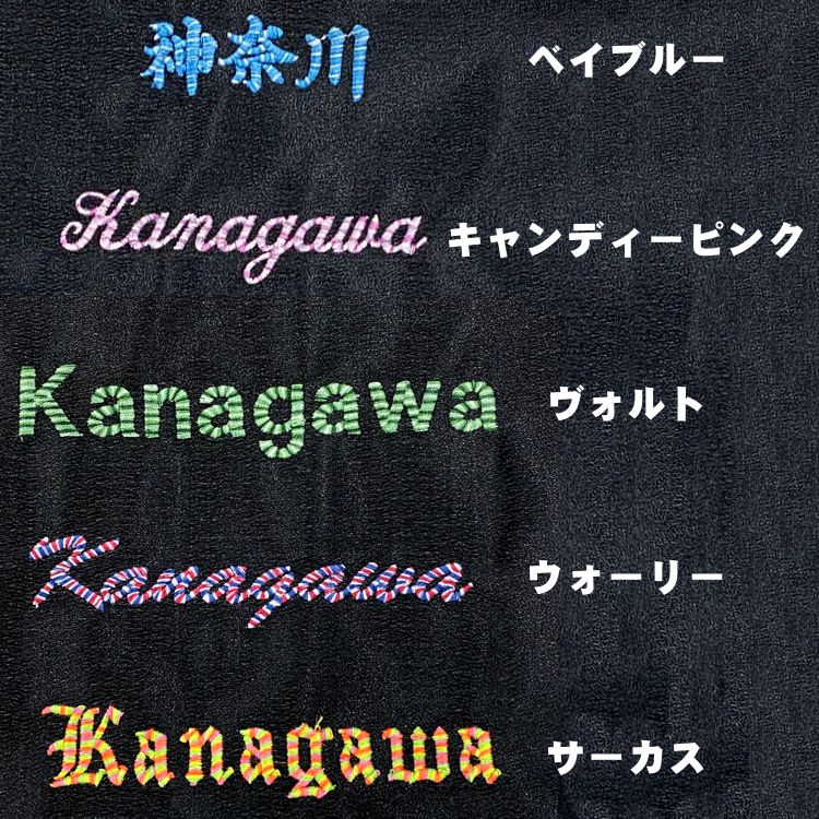 市場 刺繍サービス 野球 大人用 アシックス ゴールドステージ 大谷選手モデル 一般バッティング手袋