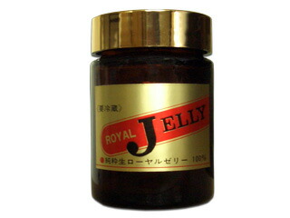 【貨物輸送無料】生ローヤルジェリー100g（王乳、ロイヤルジェリー）【ヘルシーギフト】にも