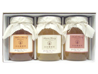 不破湊 Cheers With You 特製収納ボックス 豪華版