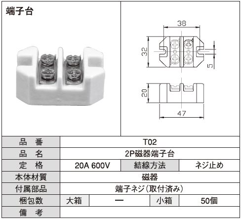 楽天市場】スクエア【Square】ターミナル専用スタンド 360°回転