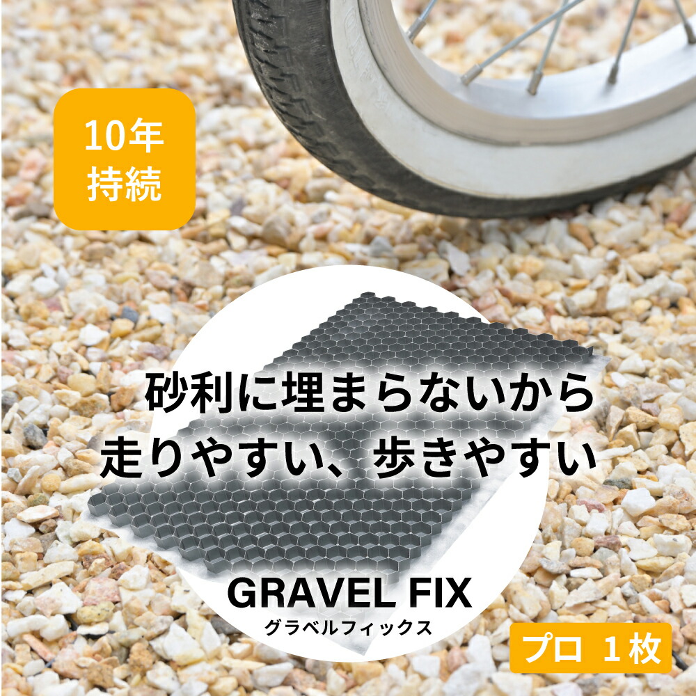 楽天市場】接着剤 シングルセメント 330ml オークリッジスーパー専用 オールシーズン対応（冬季含む） 1本入りアスファルトシングル 屋根材 防水  カートリッジ リフォーム DIY 補修 貼る 貼付け 糊付け 強力 修理 ガンタイプ 簡単 施工 家 住宅 小屋 : 建築資材セレクト ...