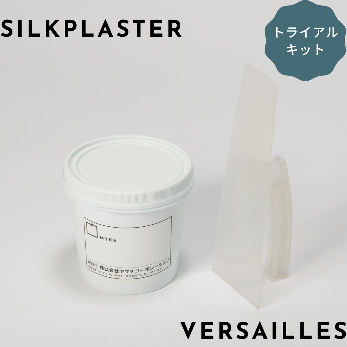 楽天市場 シルクプラスター 専用コテ 大 No 04 Lサイズ プラスティック アートデザイン ヴェルサイユ 塗る 壁紙 クロス Silkplaster Diy リフォーム 内装材 塗装 リノベーション 塗料 繊維 セルロース シルク Yamachi Diy Shop 楽天市場 シルクプラスター 専用コテ 大 No 04 Lサイズ プラスティック アートデザイン ヴェルサイユ 塗る 壁紙 クロス Silkplaster Diy リフォーム 内装材 塗装 リノベーション 塗料 繊維 セルロース シルク Yamachi Diy Shop