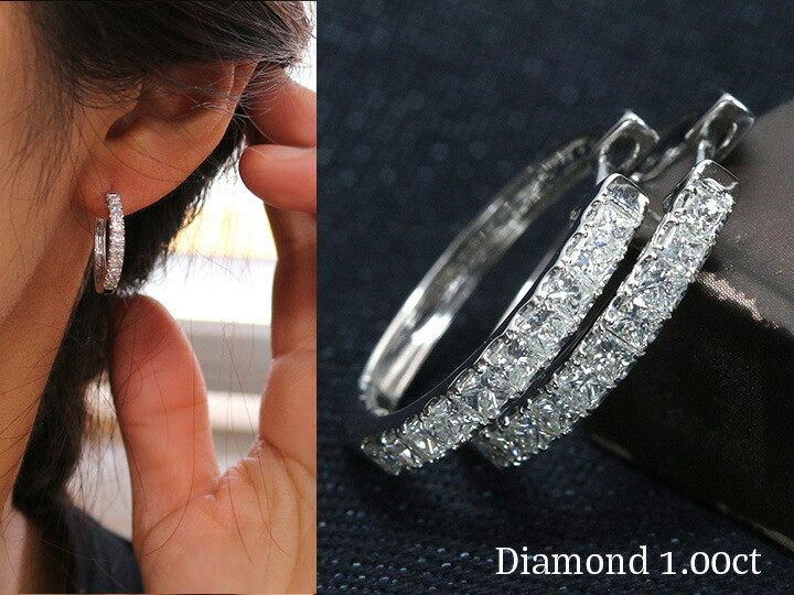 ★20％OFFクーポン対象★角ダイヤモンドがずらり 合計1.00ct 1カラット しっかりとしたつくりのフープピアス K18WG ホワイトゴールド 上質ダイヤ 1点もの 受注も可/送料無料