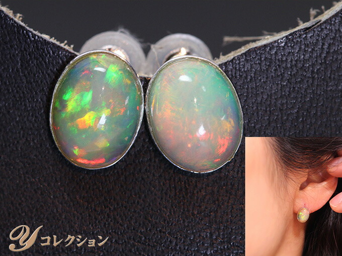 ◆20％OFFクーポン対象・マラソン限定◆稀少 エチオピアオパール ベゼルセットのシンプルピアス 色斑多彩 K18WG（各種地金・金具対応可・イヤリング可）受注品/送料無料｜拘りジュエリーSHOP Yコレクション