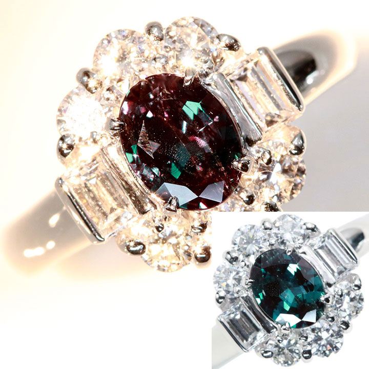 Pt900 アレキサンドライト×ダイヤモンドリング　15号 楽天市場】アレキサンドライト 0.45ct リング 11号 PT900