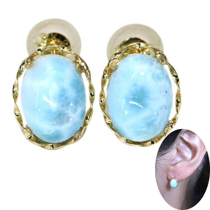 楽天市場】K18YG ラリマー ピアスK18ゴールド ピアス 18金