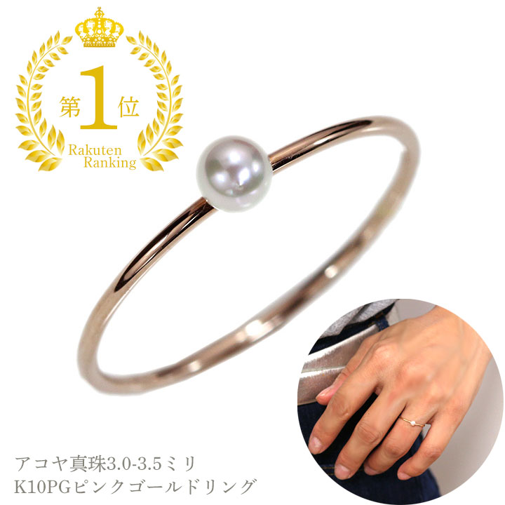 楽天市場】☆G.W.直前！感謝セール ポイント10倍☆【ギフト応援