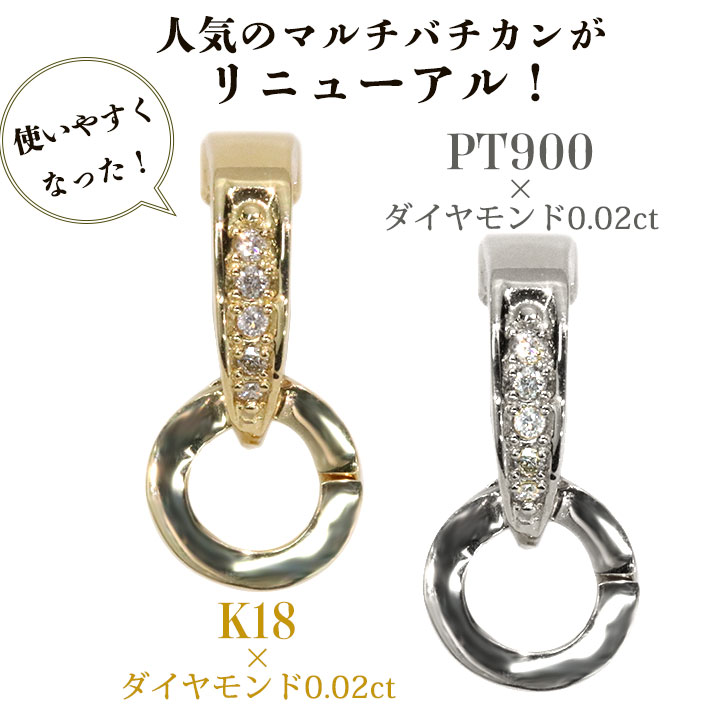 【新品】ＷＧ１８Ｋ　タヒチパールペンダント　　バチカンダイヤ付き 新品】WG18K タヒチパールペンダント バチカンダイヤ付き 【公式