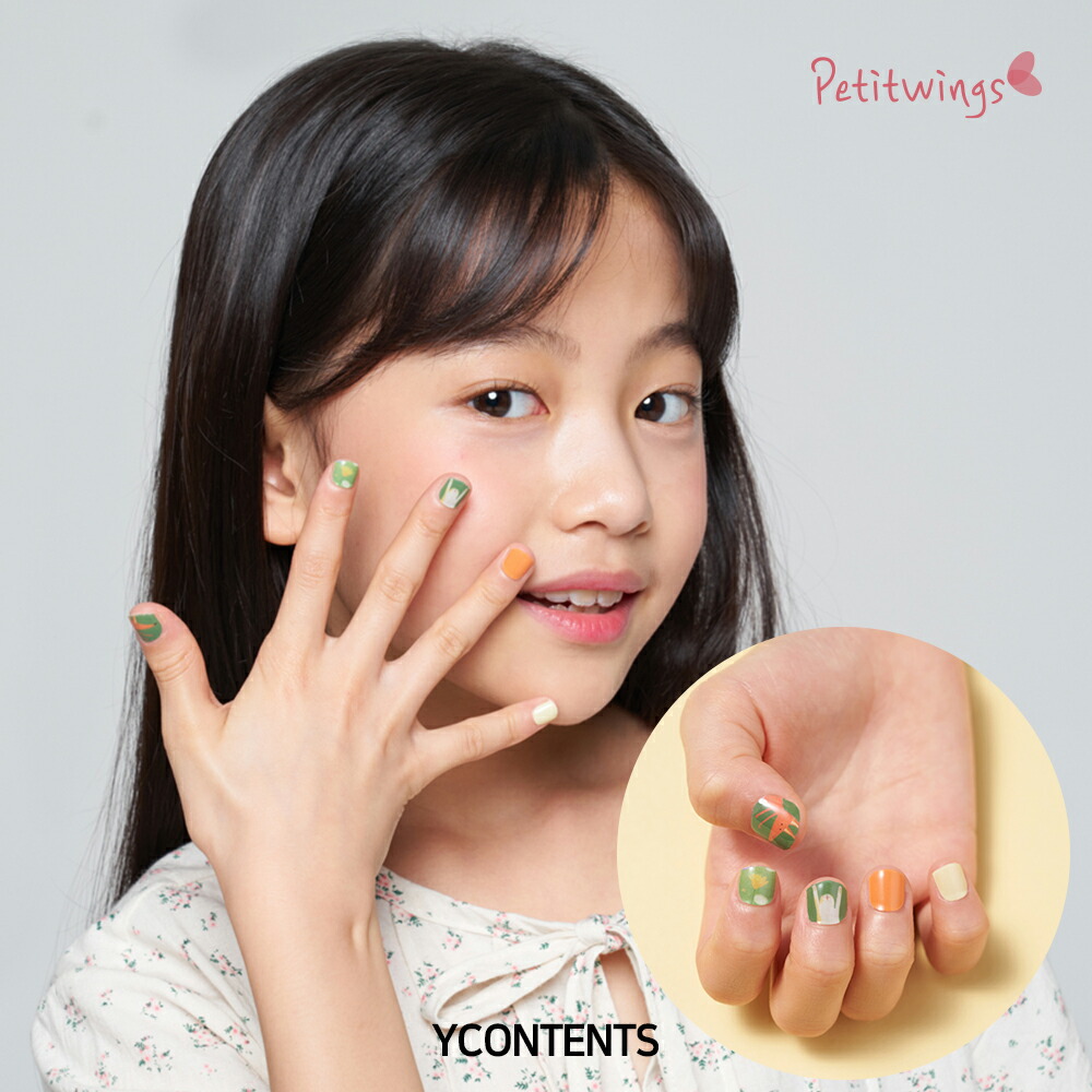 楽天市場】【PETITWINGS】「セレンゲティ／Serengeti」 大人気 ネイル