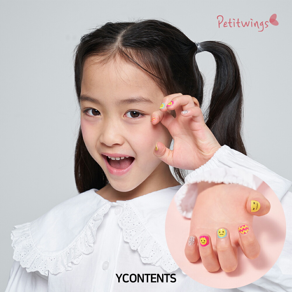 キュートカウ Cute 37pcs ネイル 女性 貼るだけ 男の子 マニキュアセット Cow 子供用 大人気 3d 極薄 こどもネイル 女の子 シール